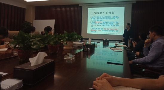 IMG20190515083531